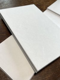 白無地ご朱印帳もどき