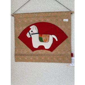 画像1: 3)午年タペストリー