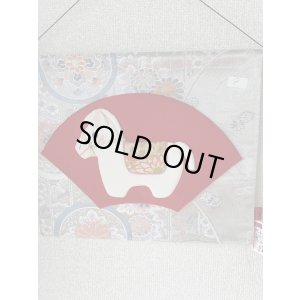 画像4: 4)午年タペストリー