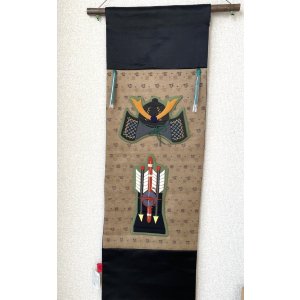 画像1: 端午の節句タペストリー（黒兜）