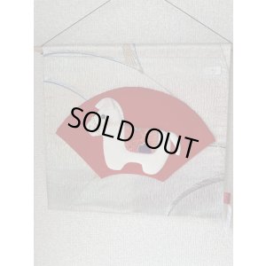 画像1: 7)午年タペストリー