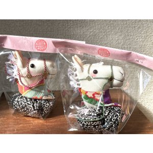 画像1: 午年お手玉（黒）