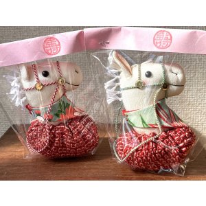 画像2: 午年お手玉（黄緑）