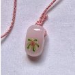画像1: 15)露通しとんぼ玉 (1)