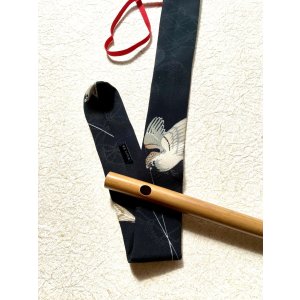 画像: 生地持ち込み笛袋オーダー一笨調子まで
