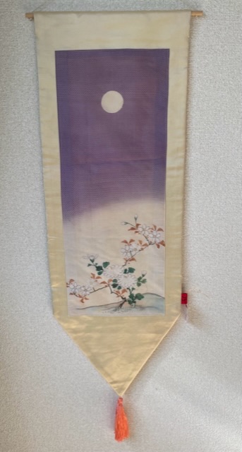 画像1: 満月に桜と菊 (1)